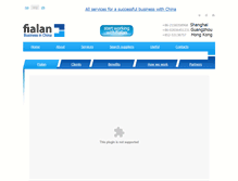 Tablet Screenshot of en.fialan.asia
